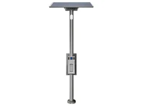 Aiphone TWS-Z1 Solar Tower with Hooded Emergency Wall Box