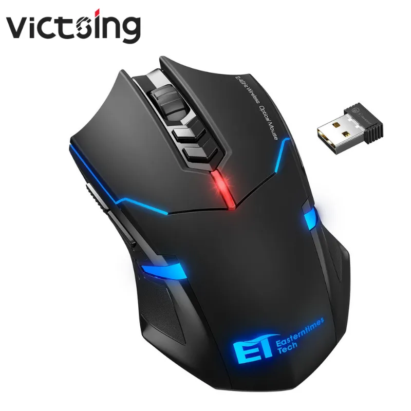 Victsing PC066C带背光无线游戏鼠标